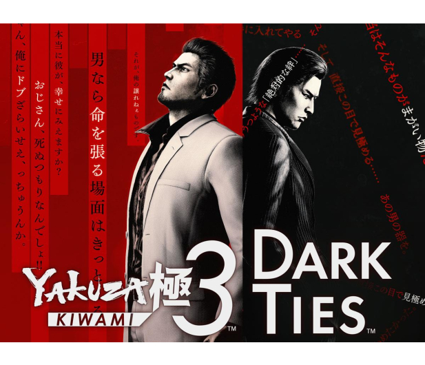 PC Yakuza Kiwami 3 & Dark Ties Steelbook Edition - 1418194 - zdjęcie 3